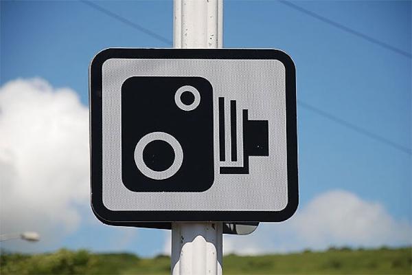 Speed Camera Sign